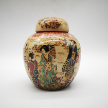Jingdezhen Antique Porcelain Republic of China Pastel Exotic Lady Tea Pot Ukiwai Treasure