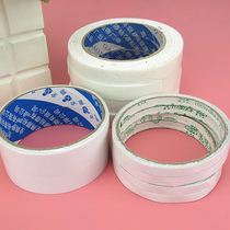 Double-sided adhesive tape super-viscous double-sided foam strong high double-sided adhesive tape mural thickening ultra-thin liang mian jiao stationery