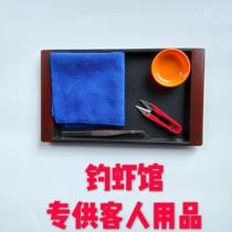 Fishing Shrimp House Fishing Shrimp Farm Five Sets Shrimp Supplies Fishing Shrimp Special Stock Bait Dish Relieving Shrimp Pliers Scissors Towel Pan