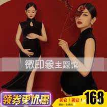 1089 New pregnant woman photo retro Chinese style art style personality sense split cheongsam thin photo theme clothing