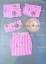 SEVEN Home Pink Betty Hot Girl Split Skirt Suit Nightclub Dance Gogo Bursting Point Interactive Tour