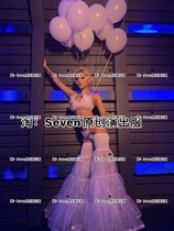 Indian Princess Sexy Real Feather Bikini Oversized Tug Horn Barrel Leg Suit Bar Gogo Performance Out