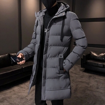 Support Chinese long cotton-padded clothes winter mens warm windproof loose cotton-padded jacket trend thickened down cotton coat