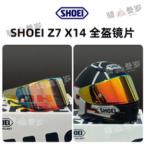 SHOEI Z7 X14 RYD helmet electroplating lens full helmet revo gold red silver blue black lens vice factory anti-fog sticker