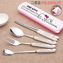Cute portable tableware three-piece student tableware set Stainless steel chopsticks cartoon childrens spoon fork adult box