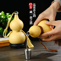 Natural opening to Cai Nafu wine gourd water container kettle wine ornaments pendant with carry wine gourd