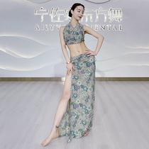 Zuohan Monroe belly dance clothes summer new 2021 gray green flowers practice clothes sexy costume fairy