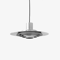 Nordic modern simple bar dining room lamp aluminum lamp designer style creative island table flying saucer chandelier