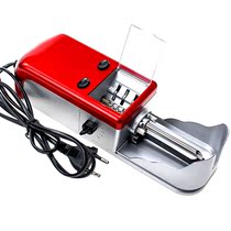 Upgraded version of automatic high-power electric cigarette machine household cigarette puller full set of self-made small smart cigarette machine