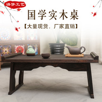 Folding bay window solid wood table Chinese learning simple Japanese style Kang low table table table tatami tea table
