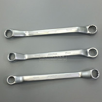 Mate Wrench Chrome Vanadium Steel Double Head Plum Flower Wrench Motorcycle Car Home Maintenance Tool Special Satchet