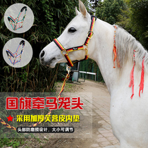 Color durable draw bridle Draw rope Soft and comfortable do not hurt hand draw bridle draw bridle flag color