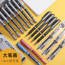 Morning light gel pen 1 0mm large stroke thick head thick business office signature pen student hard pen calligraphy practice pen black blue red water pen refill AGP13604 wholesale