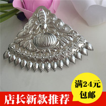 Miao nationality silver jewelry DIY silver jewelry fan-shaped piece fan-shaped square piece clothing accessories