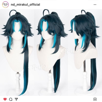 taobao agent No need to trim!ND home] 魈 n n n n n long hair original god cos wig styling gradient color