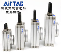 AirTAC original assembly Yad passenger back rotary cylinder MSQB HRQ10A HRQ20A HRQ20A HRQ30A HRQ50A