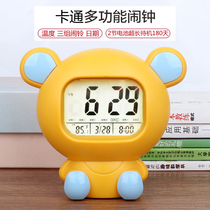 Super long standby electronic intelligent three sets of alarm clock cartoon alarm clock students bedside mute multi-function loud sound time