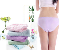 Pure cotton 20 pairs of disposable underwear ladies travel free of sterilization physiological menstrual period maternal moon