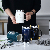 Nordic creative ceramic mug with lid spoon trendy couples drinking water Cup for men and women household tea cup milk coffee cup