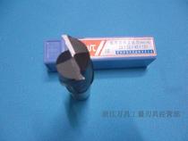 SWT southwest NC straight shank lengthened keyway milling cutter Ф 3 5 6 8 10 12 16 18 20 2 Edge