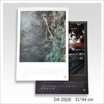 (TOCKUS-Calendar)A3 large 2020 Wall calendar Custom DIY production desk calendar Calendar Wall Calendar 