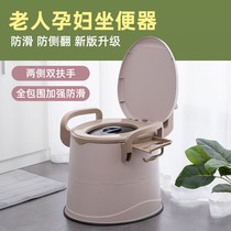 Spittoon Domestic Bedroom Pot old man with guituria adult pregnant woman toilet mobile toilet Pee Barrel Adults Pail