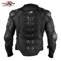 Motorcycle armor clothing riding equipment clothing anti-drop off-road locomotive protective equipment vest back support racing clothing Knight clothes