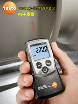 Deto testo460 465 470 Optical Tachometer Non-contact Laser Tachometer Optical Speed Measurement