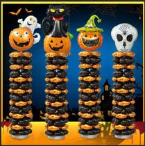 Halloween aluminum film balloon column table floating mall supermarket store holiday decoration layout funny table performance props