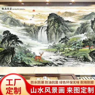 鹤鹿同春图-鹤鹿同春图促销价格、鹤鹿同春图品牌- 淘宝