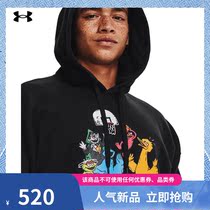 Andermas official UA Curry Curry Mens Grip Basketball Sports Even Hat Guard 1366639