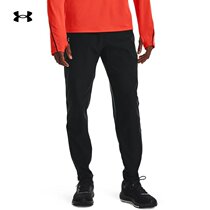 Andemar Official UA Qualifier 20 Men's Running Pants 1366271