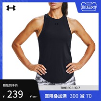 Anderma Official UA Armour Sport Women 2-in-1 Training Sports Vest 1356299