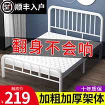  Reinforced and bold 1 meter 2 single Nordic light luxury iron frame bed 1 meter 5 iron art 1 meter 8 modern simple net red double bed