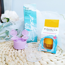 Send contact lens box myopia myopia contact lenses 60ml care liquid potion vials portable travel pack JY