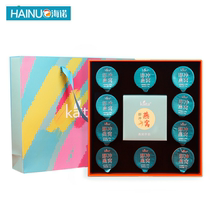 kaita Birds Nest tonic Shuo source code freeze-dried birds nest female pregnant woman tonic birds nest dry bowl gift box GY GY