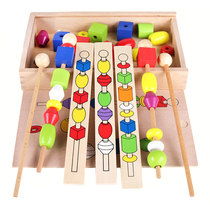 Montessori intellectual beads 1-3 years old childrens educational toys Three-body six-color bead box Early education Montessori teaching aids