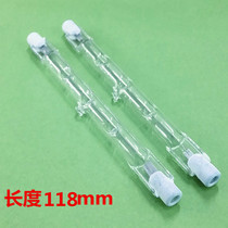  Halogen tungsten lamp Iodine tungsten lamp 220v 200w300w500w double-ended small solar lamp tube 11 8 cm long
