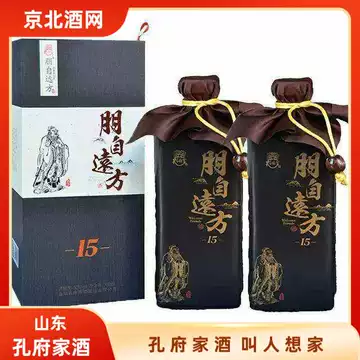 朋自远方酒-朋自远方酒促销价格、朋自远方酒品牌- 淘宝