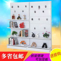 Supermarket shelf hole board hook mobile phone shell shelf Sock display rack Wall hole board jewelry department store display rack