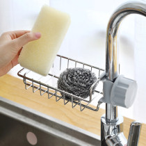 Faucet rack kitchen supplies drain basket space aluminum dishwashing sponge rack pool hanging basket storage rack