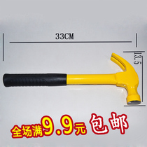 Wooden handle fiber handle gang guan bing nail claw hammer safety hammer arm&hammer zi hammer jiu sheng chui tao sheng chui