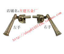 Old House hardware accessories old steel window handle steel window folding hand steel window handle old house door and window accessories