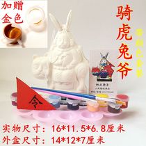Non-legacy old Beijing rabbit Ye white plaster handicraft class practice diy art sketch painting DIY rabbit son