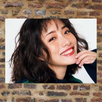 Ishihara Rimei poster KP292 for a total of 905 pieces full 8 sheets of parcels A3 pictures surrounding photo Ishihara Satoshi