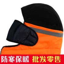 Winter cotton helmet windproof and cold helmet construction site construction comfort warm cotton cap inner lining