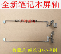 Suitable for Lenovo G470 G470A G470AH G470AX G475 screen shaft Screen bracket Notebook shaft