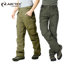 Art Outdoor Charge Pants Fall Winter Men's and Women's Couples Slim Fit Windproof Waterproof Warm Fishing Casual Pants Mountaineering Pants