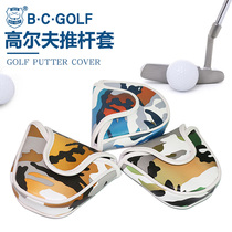 Golf rod cover wooden pole head cover cover fairway wood rod head cover No.1 wooden rod cover protective cover