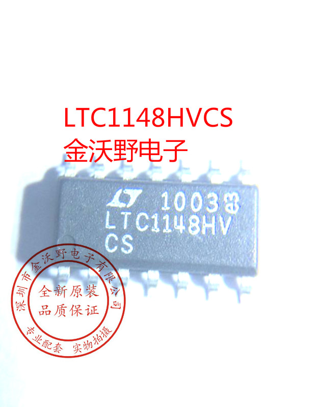 LTC1148HVCS SOP-14 LINEAR DC Switch Controller LTC1148HVCS s PBF